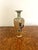 Fantastic quality antique Doulton vase having a fantastic quality Dolton stoneware vase with stunning decoration to the...