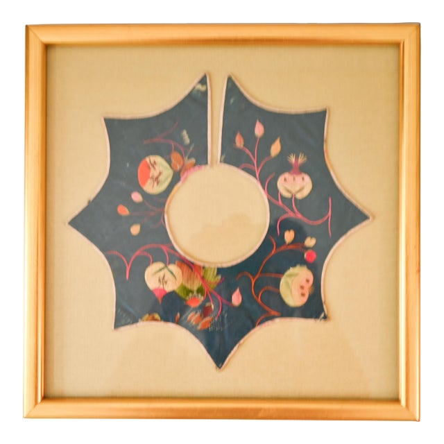 Chinese Silk Embroidered Collar Framed For Sale