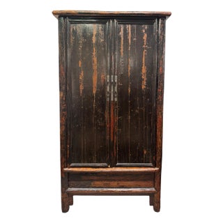 1960s Asian Style Armoire For Sale