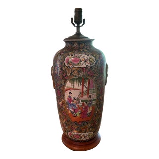 Antique 19th Century Chinese Rose Medallion Vase Lamp For Sale