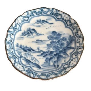 Vintage Asian Porcelain Trinket Dish For Sale