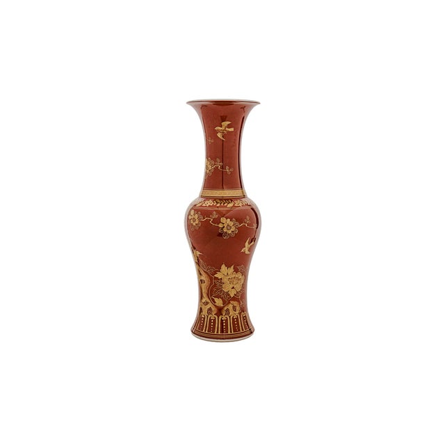Chinoiserie Antique Chinese Coral-Ground Gilt-Decorated Porcelain Vase For Sale - Image 3 of 9