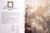 French Versailles - Complete Guide For Sale - Image 3 of 5