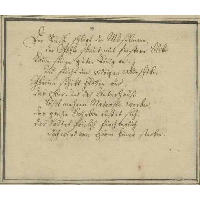Antique German Engraving Allegory of War and Poem and Naval View, 1700s For Sale - Image 6 of 11