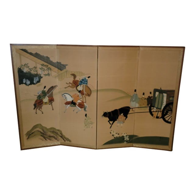 Mid-20th Century Japanese 4-Panel Silk Brocade Byōbu Screen - "Tale of Genji" Scene For Sale
