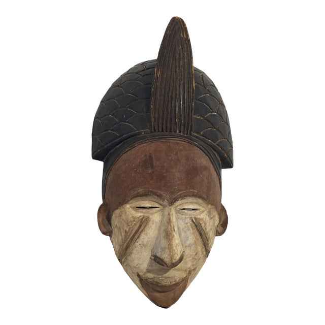 African Igbo Mask Nigeria 17" H For Sale