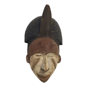 African Igbo Mask Nigeria 17" H