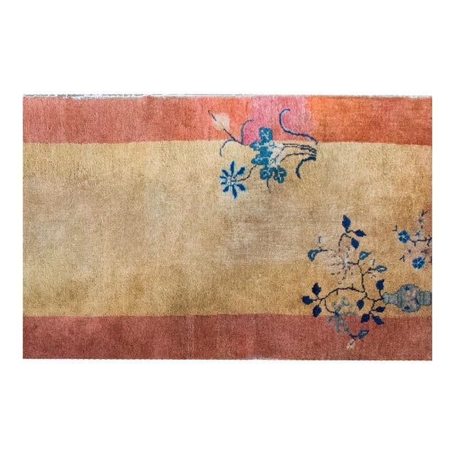 This early 20th-century Chinese Art Deco runner is a stunning blend of elegance and rich color. The champagne-colored...