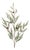 Icy Pine Spray with Pinecones (Set of 2) For Sale