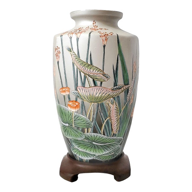 Vase Chinese Porcelain For Sale