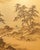 Dating to circa 1880, this Japanese two-panel screen presents an idealized mountain landscape inspired by the classical...