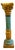 Italian Neoclassical Pedestal Column, 1900 For Sale