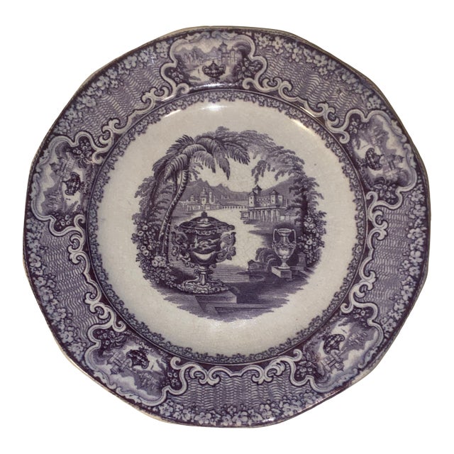 Antique P. W. & Co. Purple Mulberry Transferware Plate, “Washington’s Vase” - 9” For Sale