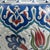 Handmade Ceramic Vizier Jar (30cm) Carved Relief Texture and Ottoman Red Tulips For Sale - Image 4 of 8