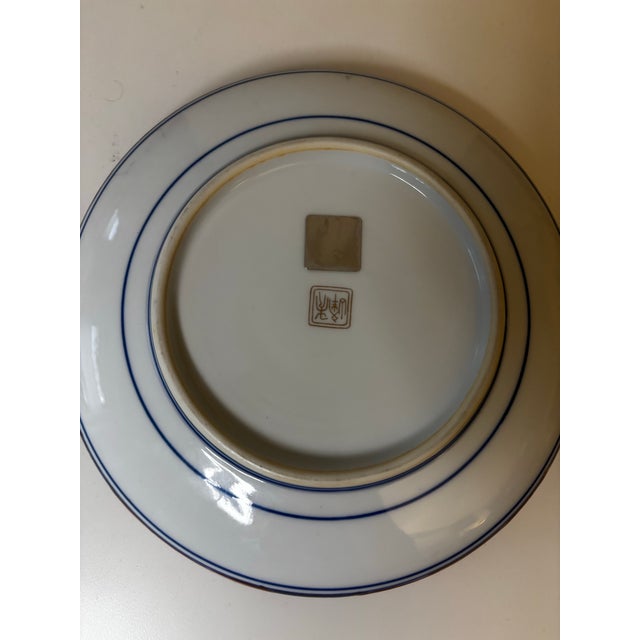 Antique Japanese Imari Porcelain Shallow Bowl, Gold Seal Mark, Meiji-Taishō For Sale - Image 10 of 11