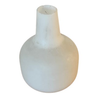 1950s Mid Century Modern Milk Glass Lamp Shade For Sale