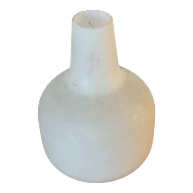 1950s Mid Century Modern Milk Glass Lamp Shade For Sale