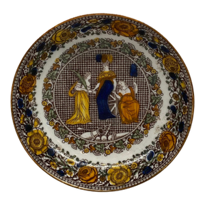 19th Century Fine English Salopian Transferware Bowl