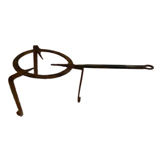 French Cast Iron Standing Trivet For Sale