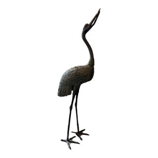 Midcentury Bronze Crane Sculpture #2 For Sale