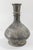 20th Century Middle Eastern Turkish Rustic Metalware Vase For Sale In New York - Image 6 of 12