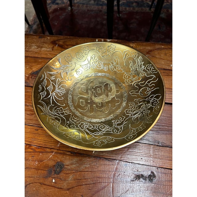 Chinese Mid 20th Century Chinese Brass Dragon Bowl For Sale - Image 3 of 4