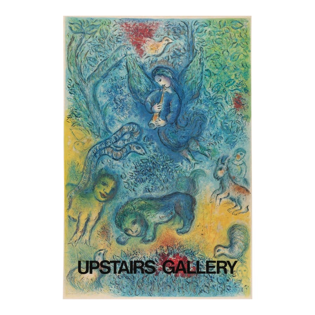 1970s Marc Chagall, Upstairs Gallery Poster For Sale