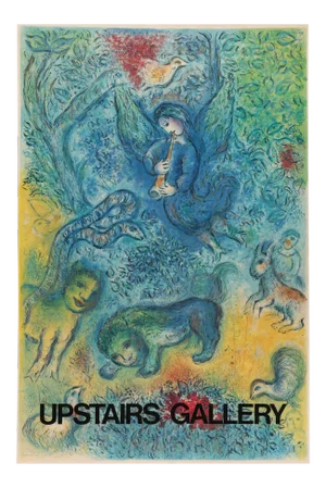 1970s Marc Chagall, Upstairs Gallery Poster