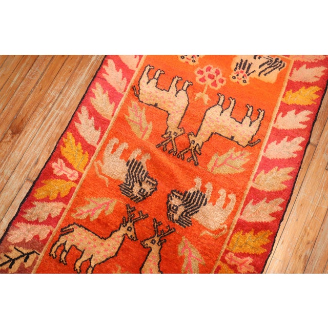 Orange Animal Vintage Tibetan Rug For Sale - Image 14 of 18