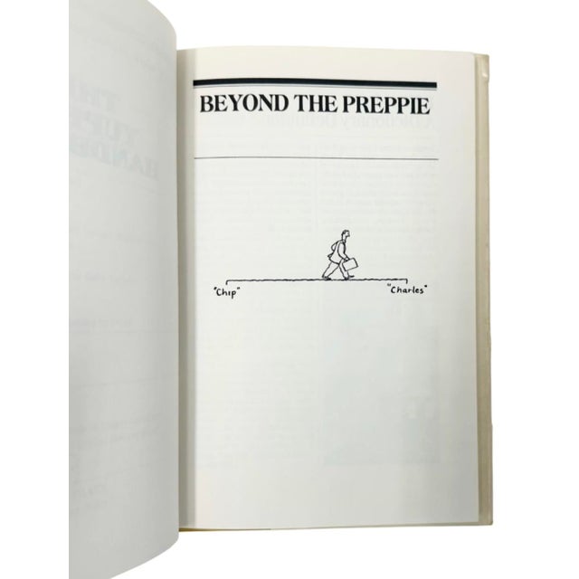 1980s The Yuppie Handbook by Marissa Piesman Marilee Hartley 1984 Hardcover For Sale - Image 5 of 11