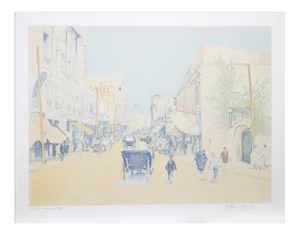 Guillaume Azoulay, Rue De L'Horloge, Serigraph