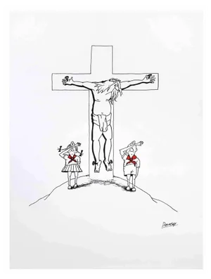 Alexander Dubovsky, Crucifixion, Watercolor & Ink, 1980s