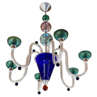 Vintage Multicolor Murano Glass Chandelier from Simoeng, 1980s For Sale