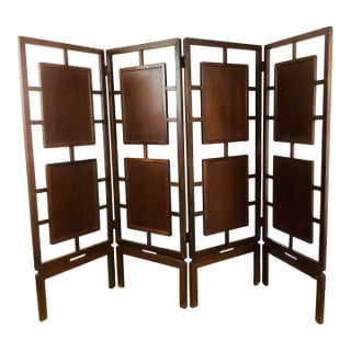 Vintage Art Deco 4 Panel Teak Wood Floating Panel Freestanding Room Divider For Sale