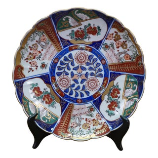 Antique Japanese Scalloped Floral Porcelain Imari Dinner Plate 10" For Sale