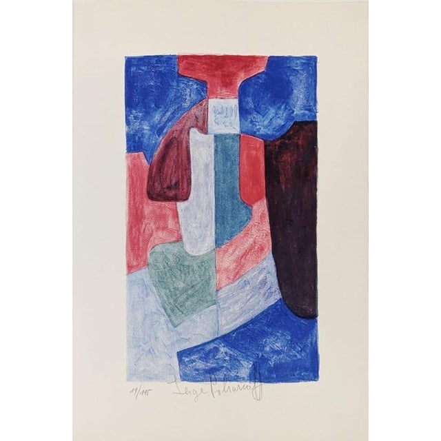 Paper Serge Poliakoff, L'été, 1960s, Lithograph For Sale - Image 7 of 7