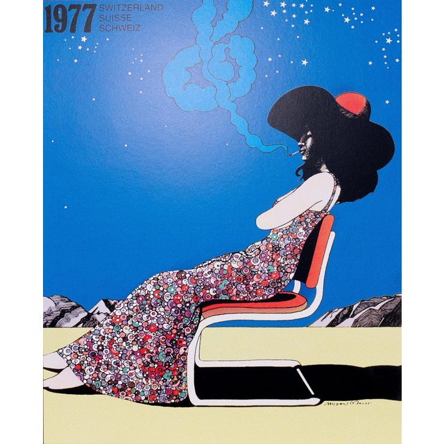 Milton Glaser (1929-2020) Montreux Jazz Festival Original color poster Signed in the plate On wove paper, 30 x 40 cm...
