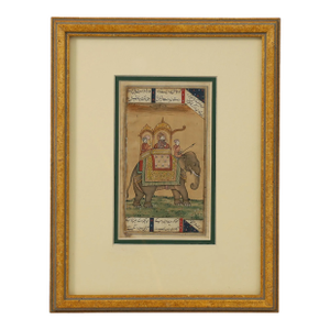 Antique Indo Persian Illustrated Manuscript of an Elephant