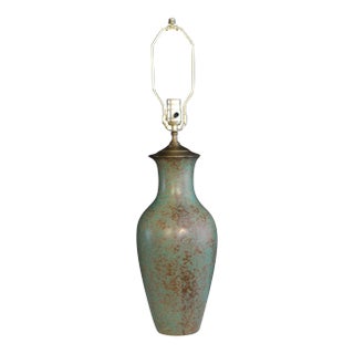 1940s Ming Style Granite Finish Table Lamp For Sale