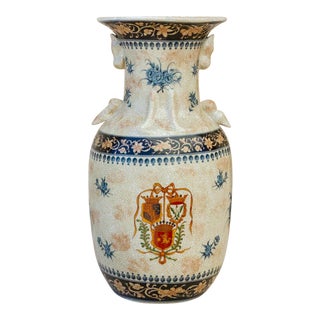 Chinese Export Painted Vase For Sale