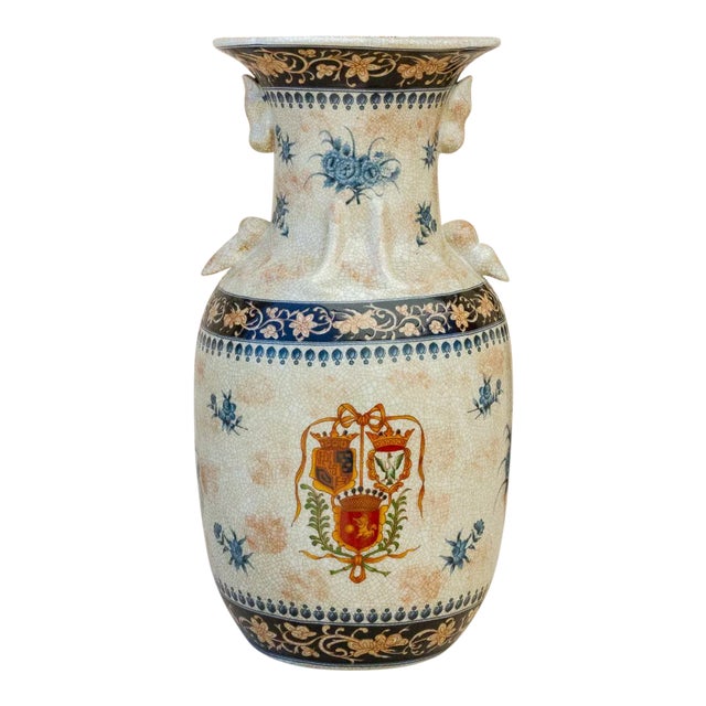 Chinese Export Painted Vase For Sale