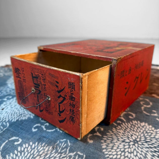 1950s Vintage Japanese Medicine Box with Sliding Drawer, 1950s For Sale - Image 5 of 10