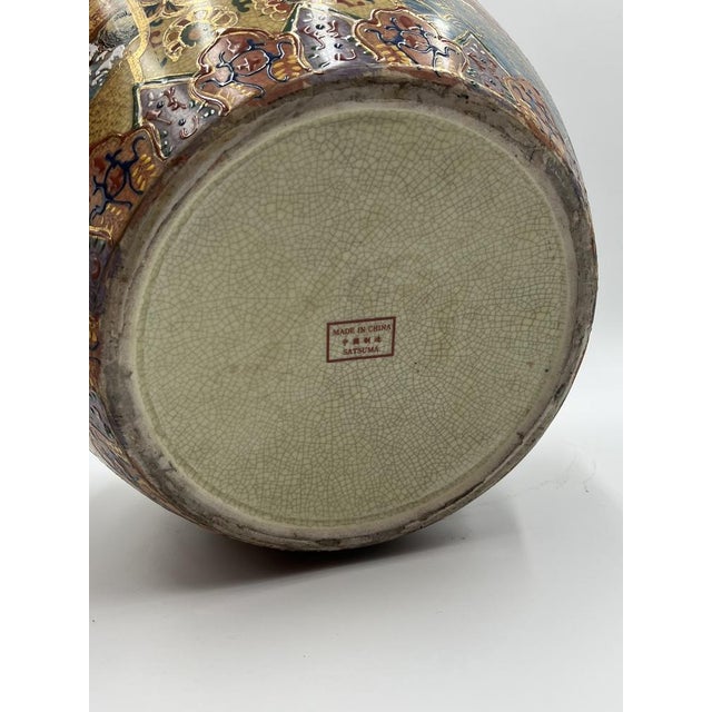 Hand-Painted Satsuma Raku Ceramic Fish Tank, 1890s For Sale - Image 12 of 16