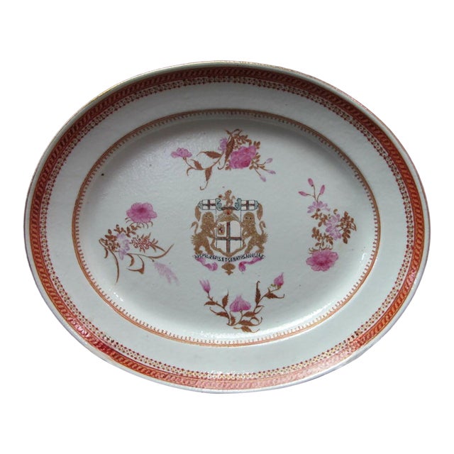 Chinese Export Porcelain Armorial British East India Reproduction Oval Platter For Sale