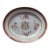 Chinese Export Porcelain Armorial British East India Reproduction Oval Platter For Sale