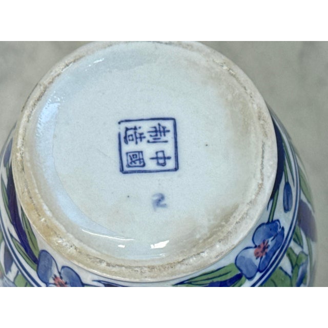 Blue Late 20th Century Chinese Iris Vases - A Pair For Sale - Image 8 of 10