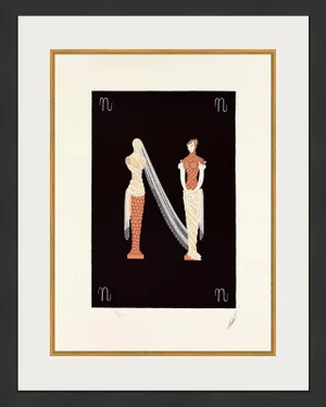 1970s Letter N (From the Alphabet Suite), Framed Hand Signed Serigraph