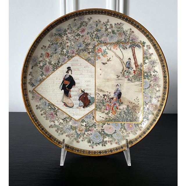 A satsuma ceramic dish made by Kinkozan studio circa 1980-1900s in the late Meiji Period. The dish with a thick robust...