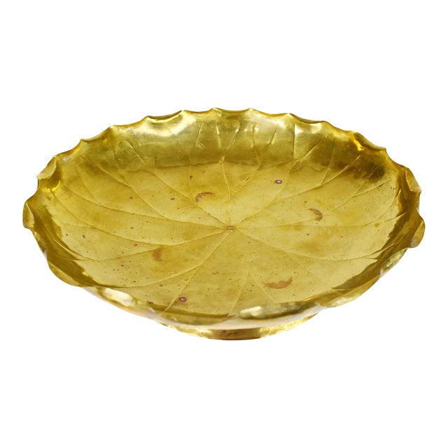 Mid 20th Century Large Brass Pedestal Scalloped Bowl Dish For Sale