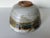 1980’s Vintage Organic – Hand Thrown Drip Glaze Stoneware Studio Pottery Bowl – Unsigned For Sale - Image 9 of 12